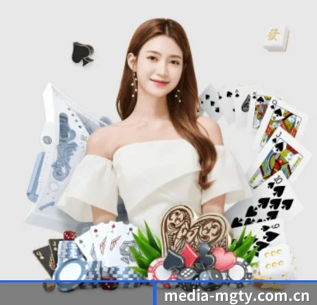 media-mgty.com.cn APP